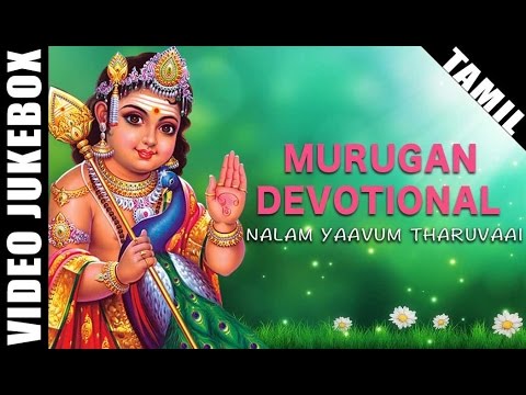 tamil movie amman devotional songs mp3 free download